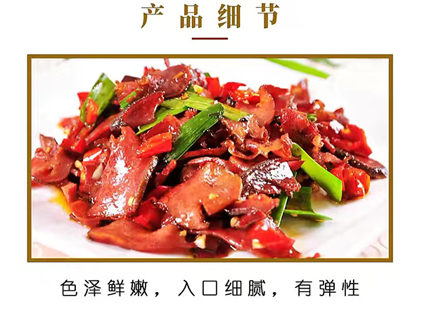 常德市席管家貿易有限公司,湖南食材供應,食材銷售,食材深加工